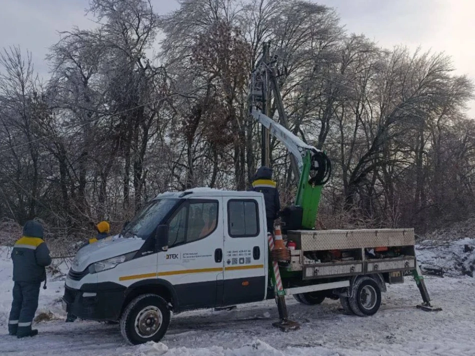 Ukraińska energetyka podniesie się najwcześniej za trzy lata